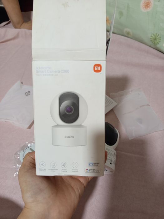 Smart kamera Xiaomi