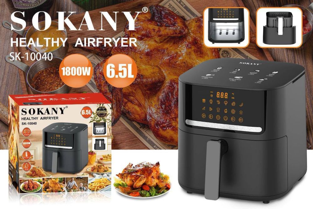 Аэрогриль,гриль жасагыш