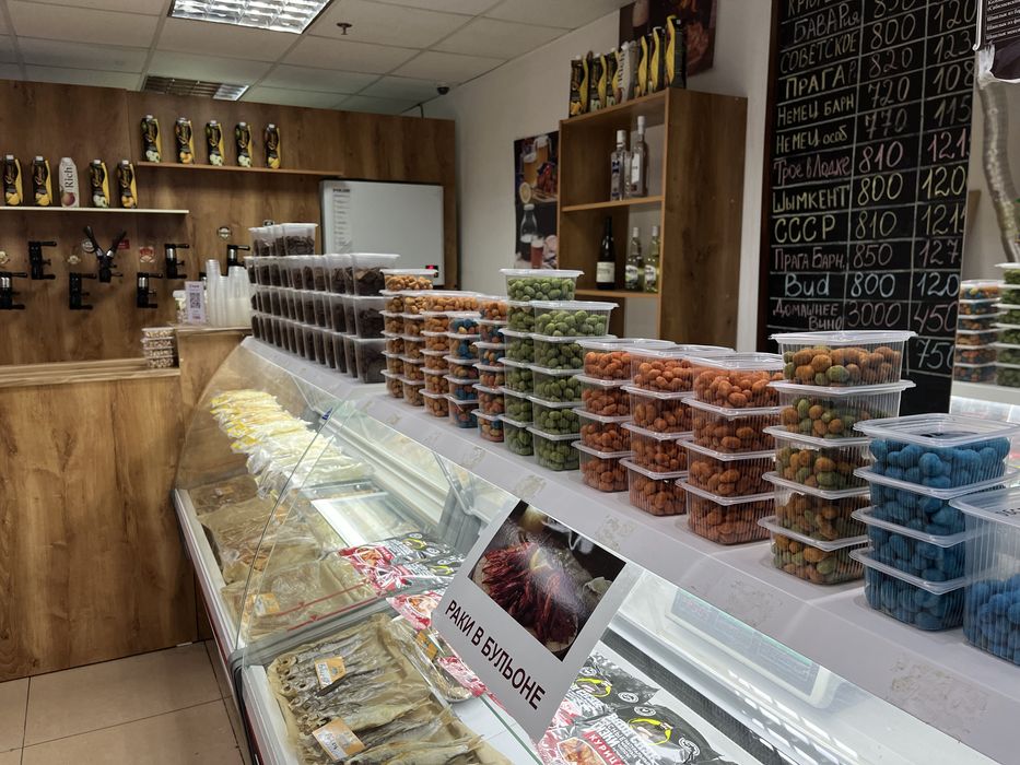 Магазин разливных напитков