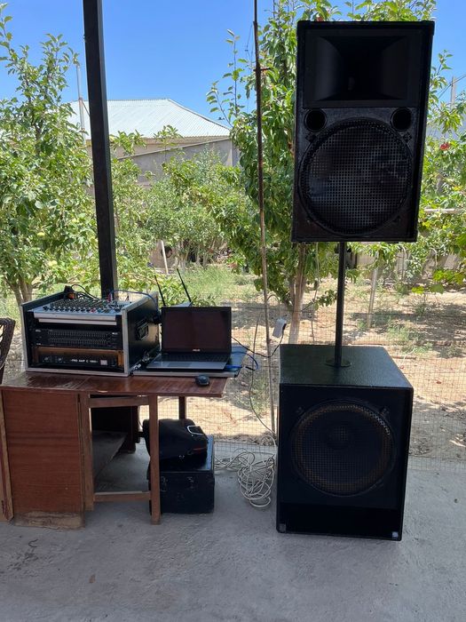 Музикальный аппаратура