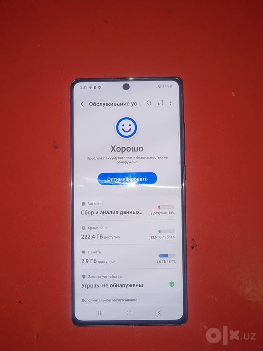 Samsung note 20 5g 256 ozu 8