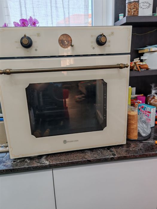 Vând set bucătărie retro studio casa sticla bej