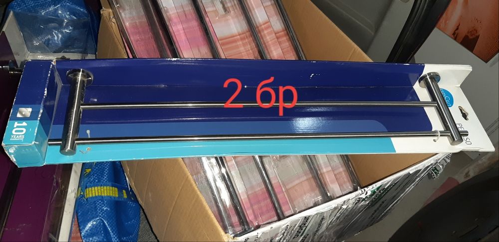 Оборудване баня / поставки сапун, кърпи, паста и четки, дозатор