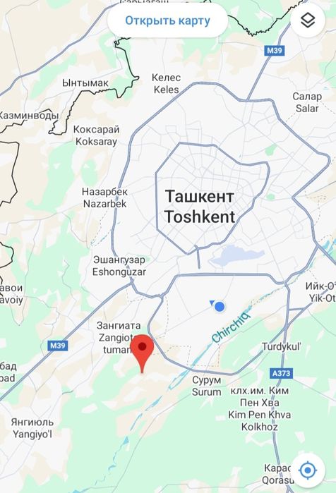 Arzon xovli Arzon uchastka Quruq er xisobida sotiladi