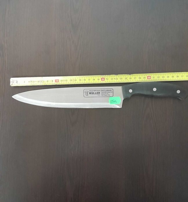 cutite bucatarie profesionale
