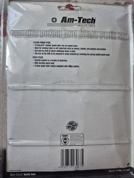 Клещи для пробивки отверстий