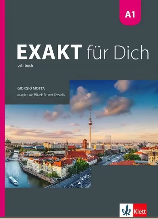 Exakt fur Dich - тестове