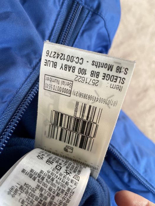 Зимен детски гащеризон