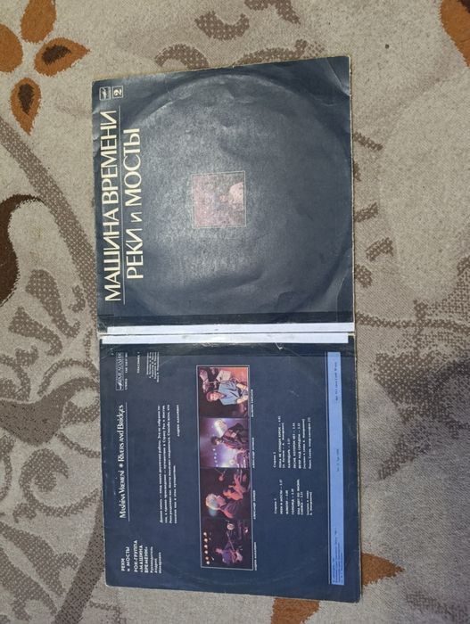 Продам пластинки