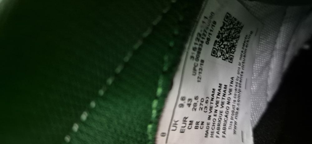 Маратонки Найк номер 43