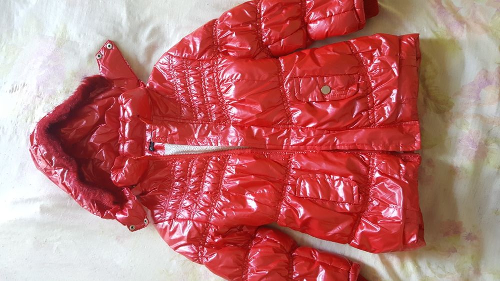 Детско зимно яке