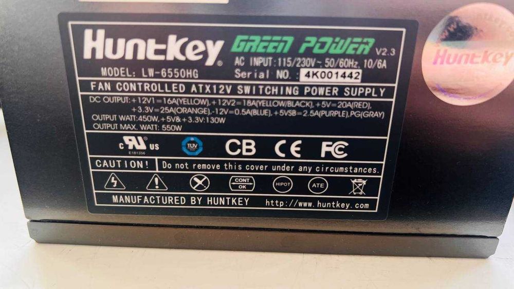 Huntkey Green Power v2.3 550W