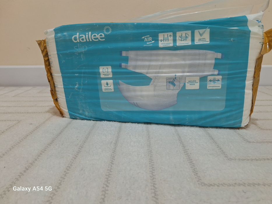 Памперсы Dailee 30 штук