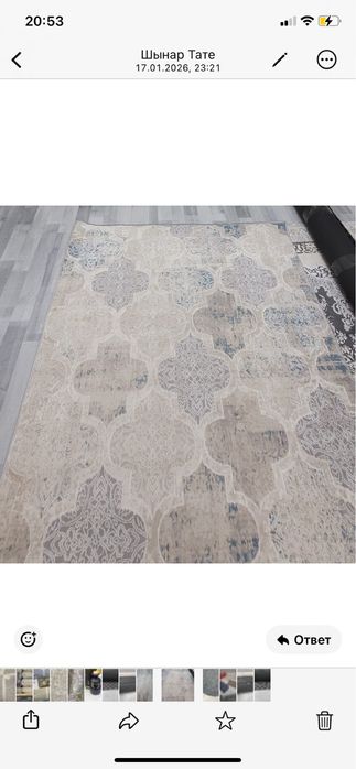 Продам ковер в хорошем состоянии