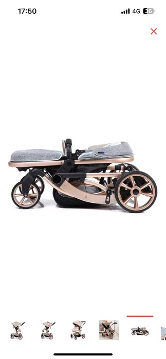 Коляска Wingoffly 2в1