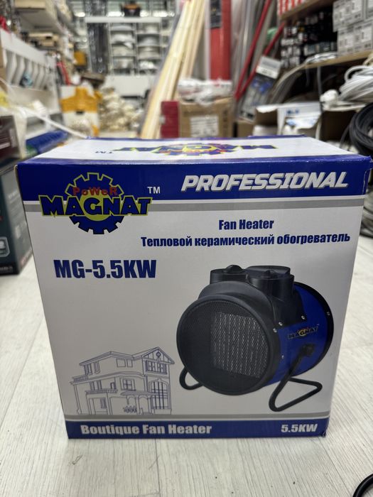 Пушка тепловентилятор обогреватель