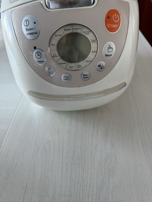 Срочно продам мультиварку