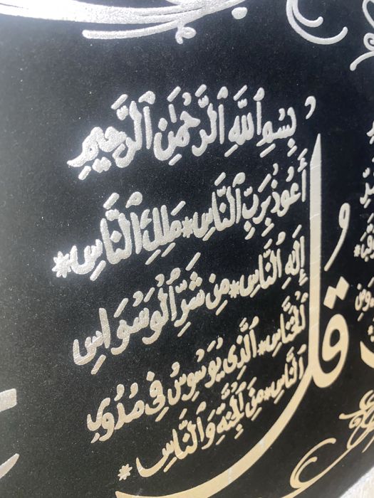 картина + книга и таблички бесплатно