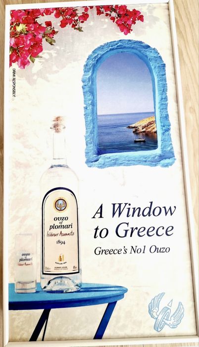 Оригинална колекционерска табла Ouzo, нова