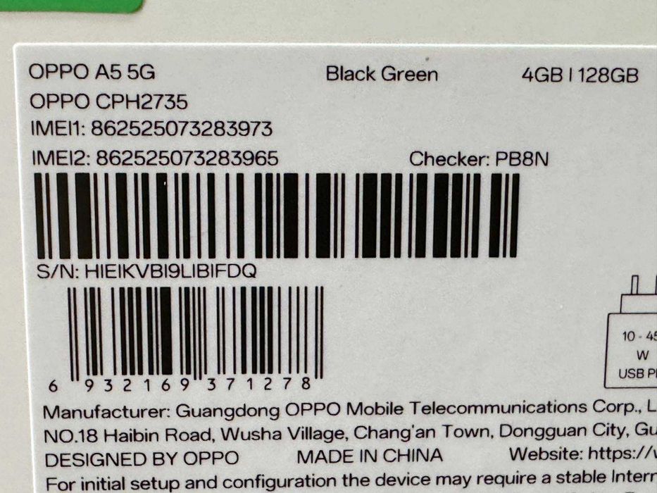 Чисто нов, запечатан Oppo A5 5G 4GB/128GB – Black Green