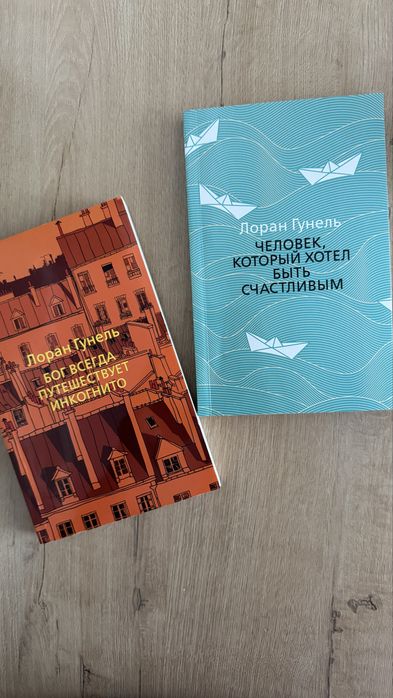 Продам разные книги