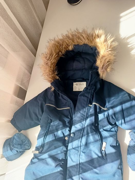 Комбинезон зимний для мальчика