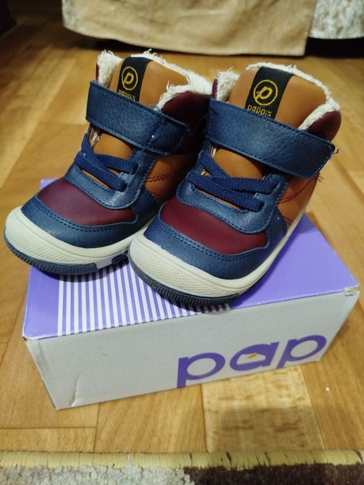 Детская демисезонная обувь