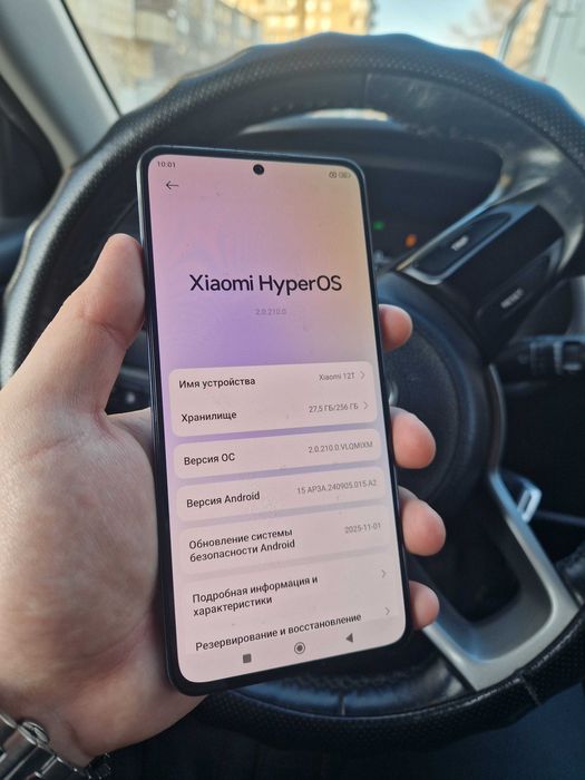 Xiaomi 12T 256гб 5G