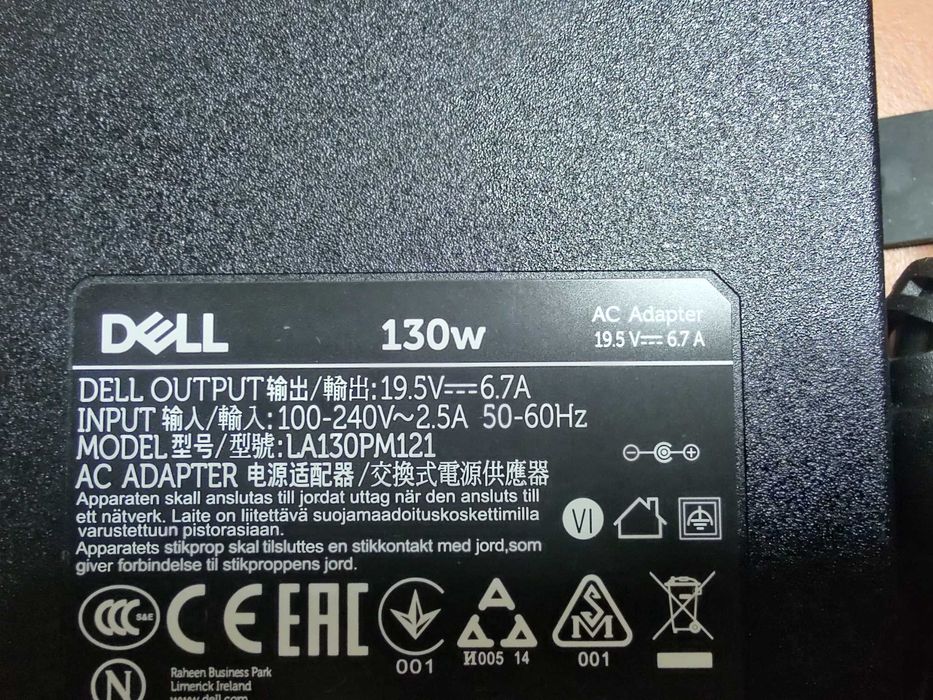 Incarcator laptop Dell LA130PM121 19.5V 6.7A 130W 7.5x 5mm pin central