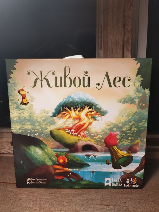 Живой лес настольная игра