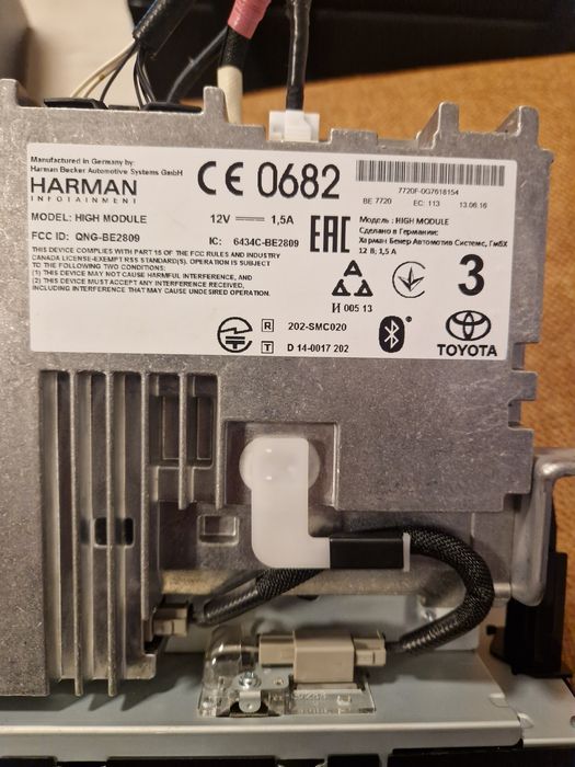 Оригинална мултимедия-радио РАВ 4