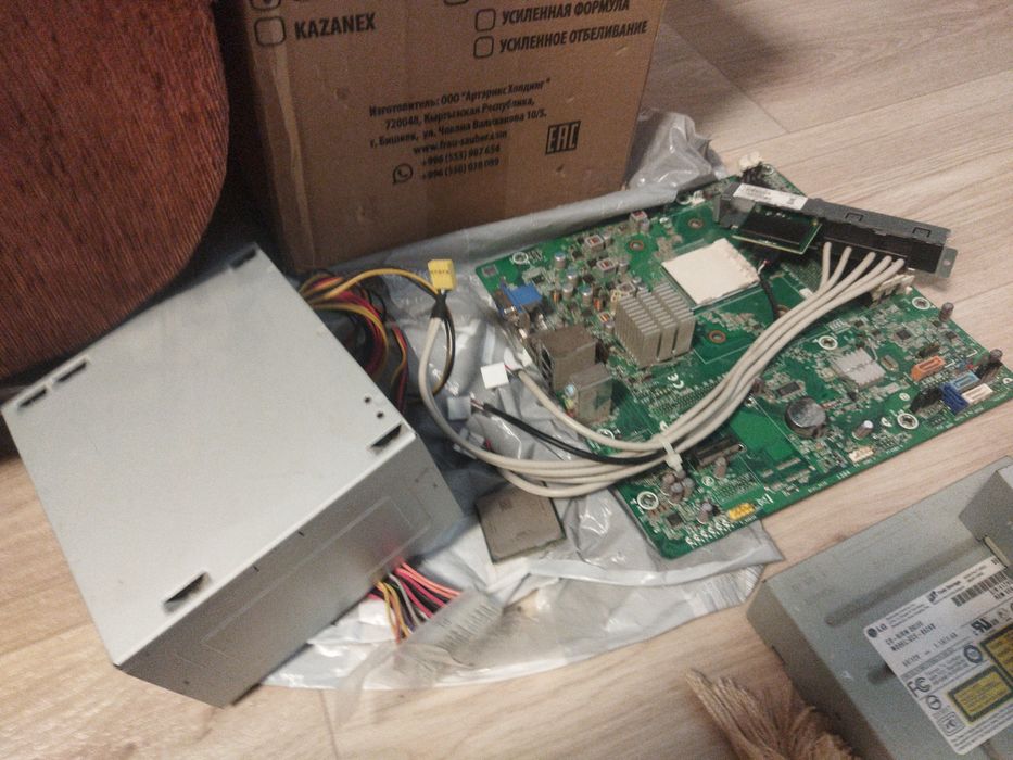 вещи для компьютера