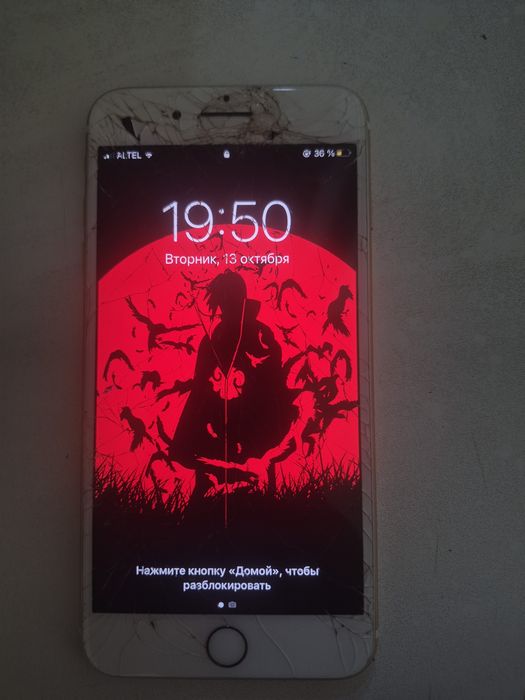 IPHONE 7+ за 25,000