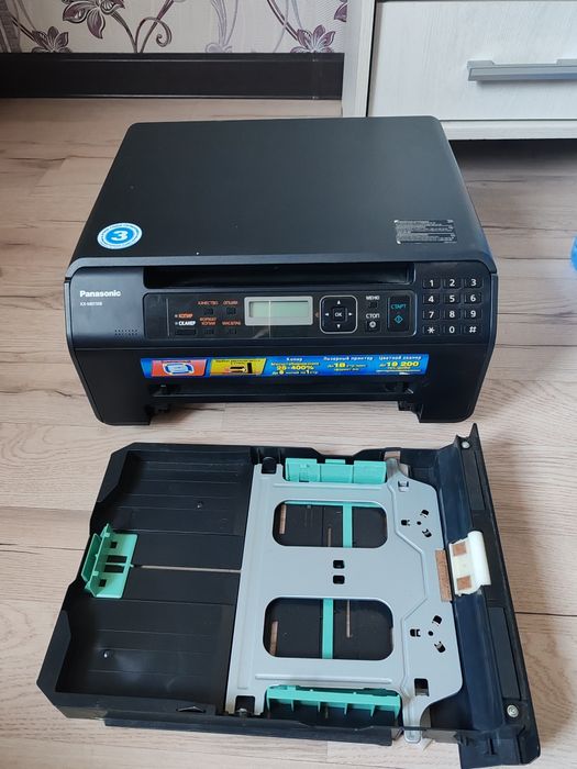 принтер Panasonic KX-MB1530
