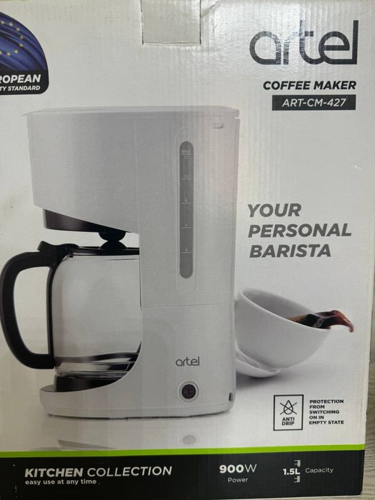 Artel kofe артел кофеварка