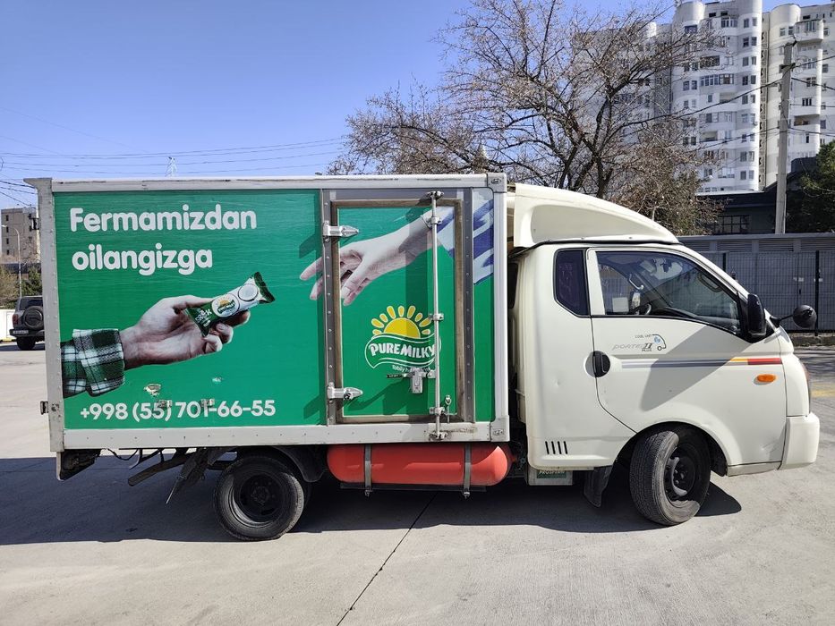 Киа Бонго ва Хундай Портер рефрижератор