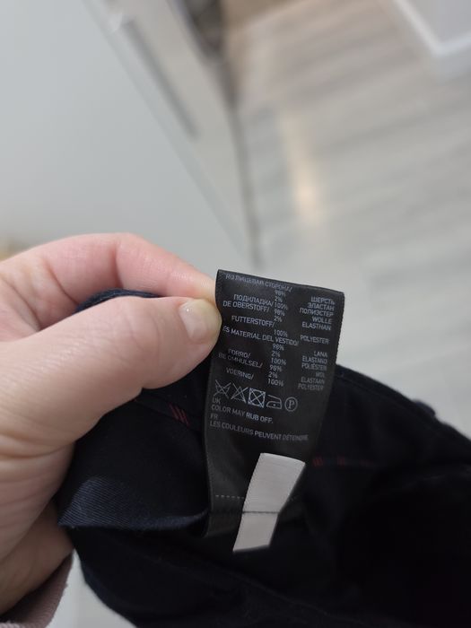 Pantaloni bărbați Uniqlo Office 98% lână, mărimea W34