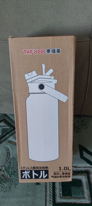 Термокружка Tafuco