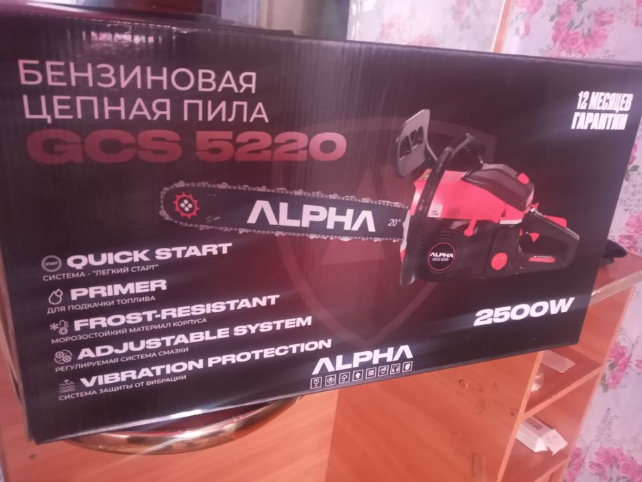 Продам новое бензопила