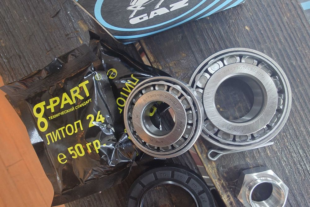 Подшипник ступицы ГАЗель перед