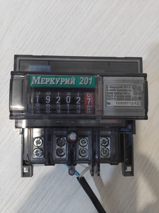 Продам электросчетчик