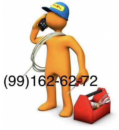 Электирик самарканд элэктра мабил  24/7 сфатли