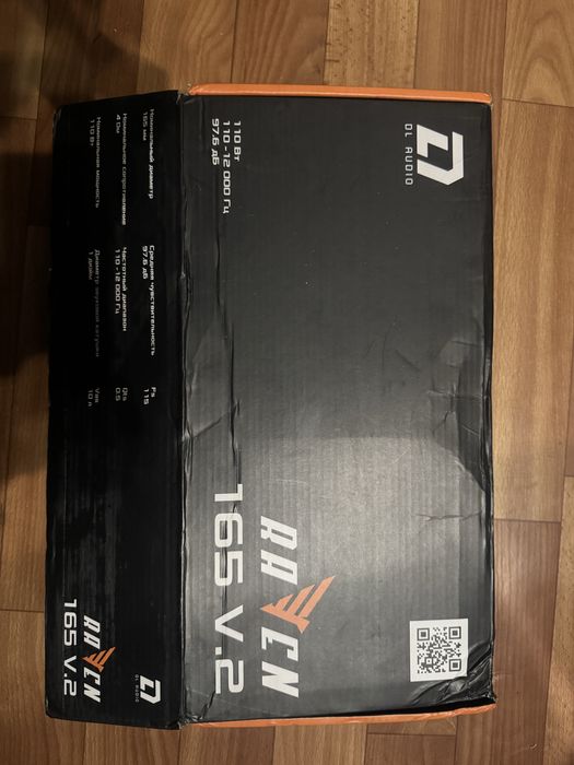 Динамики dl audio