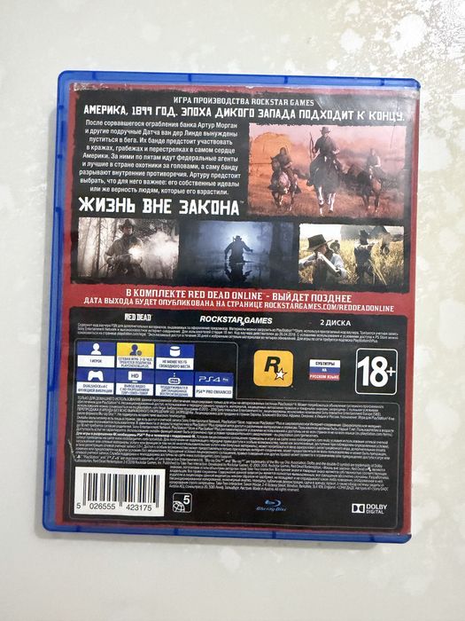 RDR 2 Red Dead Redemption 2