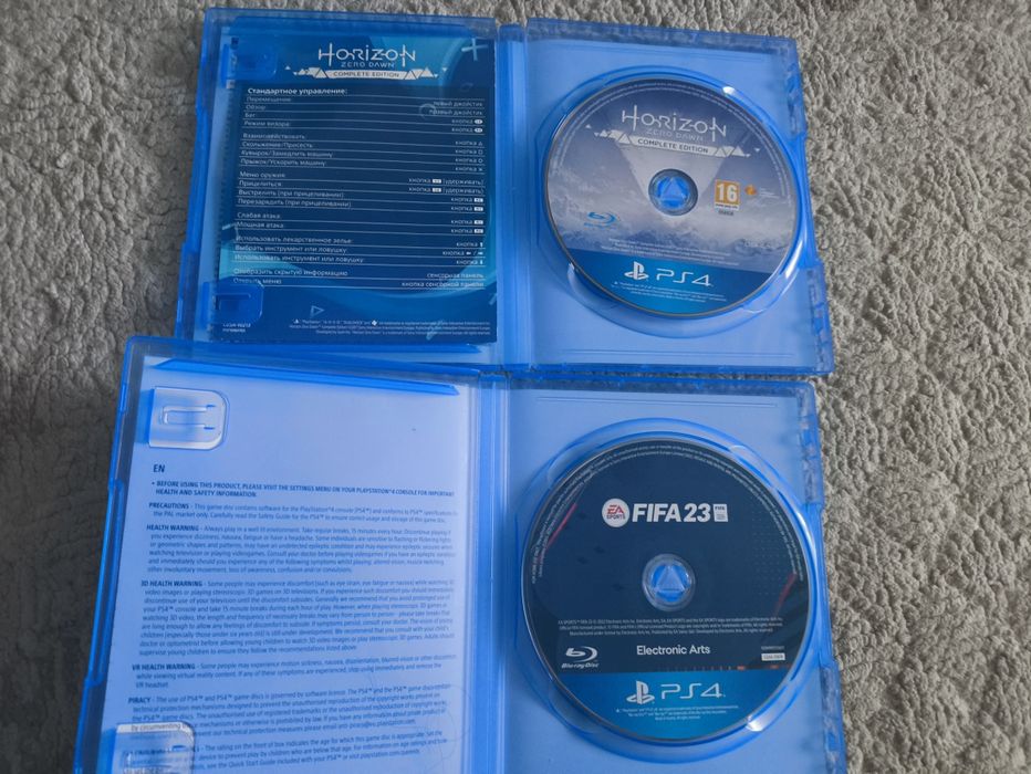 Диски на Playstation 4/5