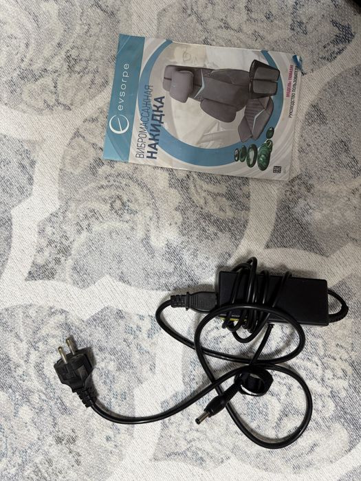 Продаётся массажная накидка EVSORPE