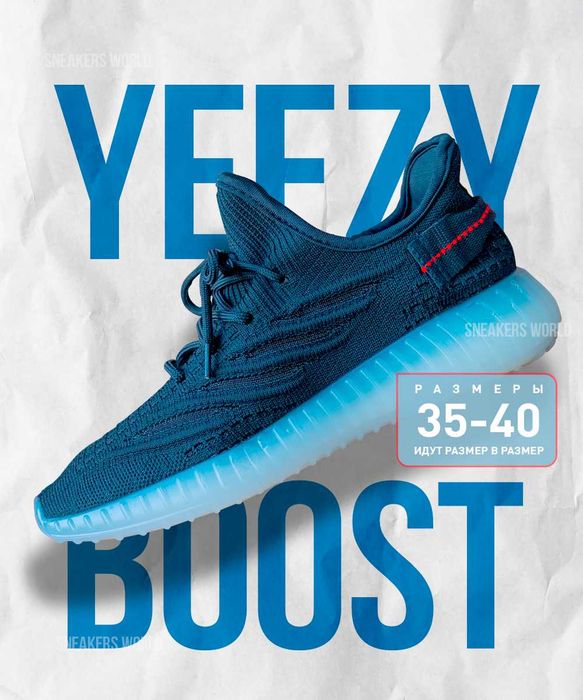 Кроссовки мужские и женские оптом, erakaklar poyabzali