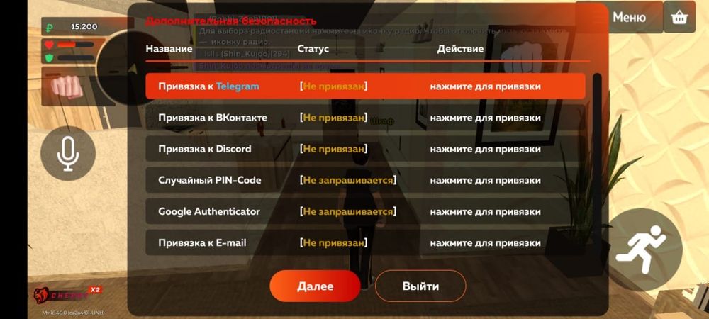 Продам ак в блек раше