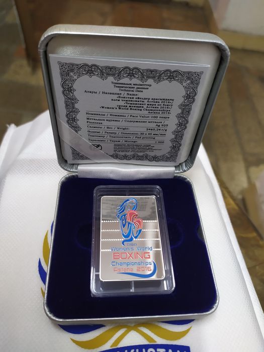 Монета, тираж 1000 штук