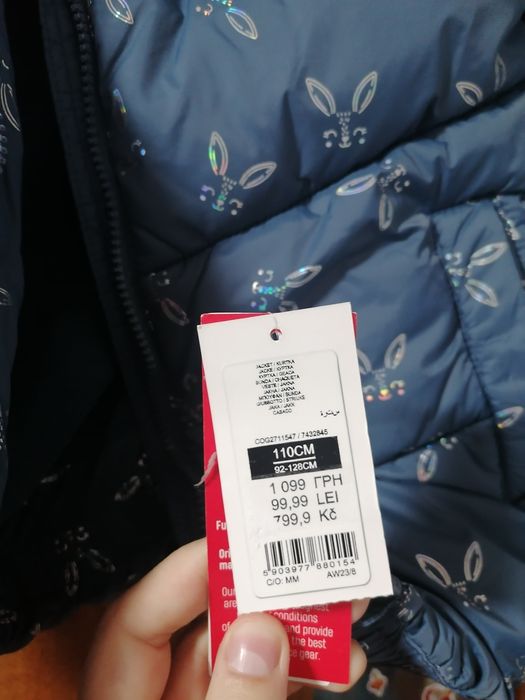 Palton/Geaca iarna fete